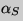 ${\alpha}_S$